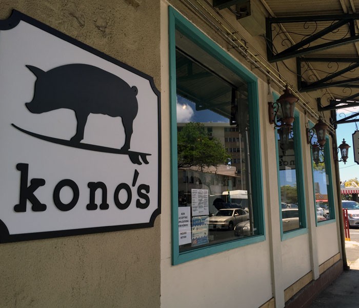 Kono's