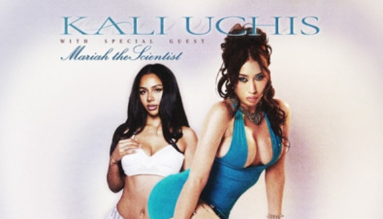 T-Mobile Arena Hosts Kali Uchis For The Girls Tour in 2026